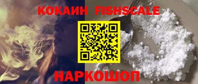 марки nbome Первоуральск