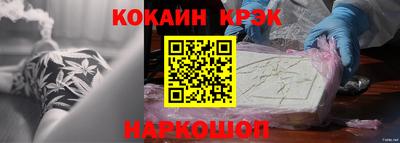 apvp Пенза