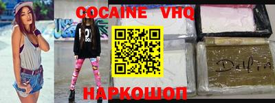 марки nbome Первоуральск