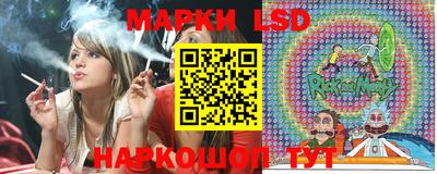марки nbome Первоуральск