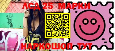 apvp Пенза