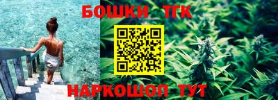 apvp Пенза