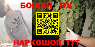 apvp Пенза