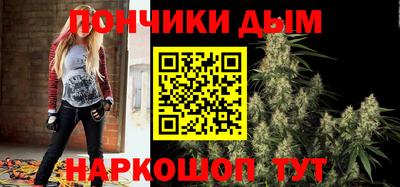 марки nbome Первоуральск