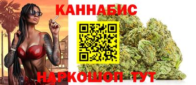 соль курить ск Партизанск