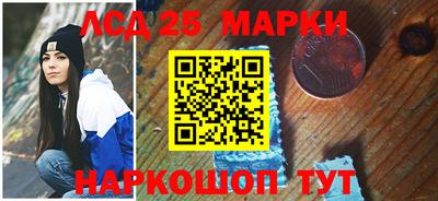 apvp Пенза