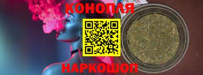 apvp Пенза
