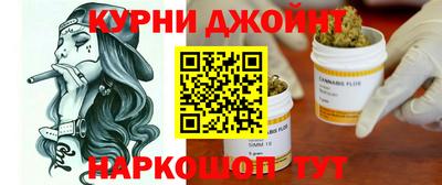 apvp Пенза