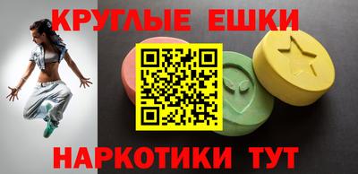 марки nbome Первоуральск
