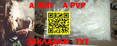 марки nbome Первоуральск