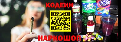 соль курить ск Партизанск