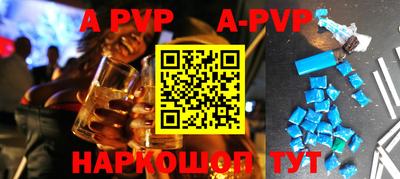 марки nbome Первоуральск