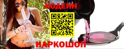 apvp Пенза
