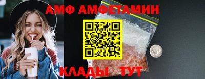 марки nbome Первоуральск