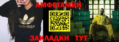 марки nbome Первоуральск