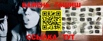 apvp Пенза