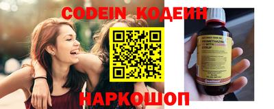 apvp Пенза
