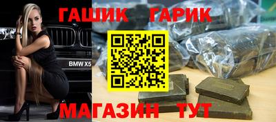 apvp Пенза