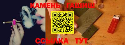 apvp Пенза