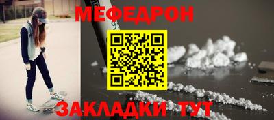 марки nbome Первоуральск