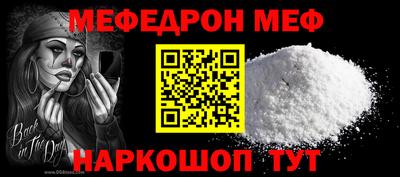 соль курить ск Партизанск