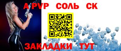 марки nbome Первоуральск