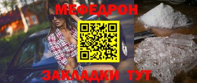 марки nbome Первоуральск