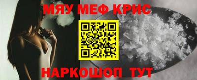 марки nbome Первоуральск